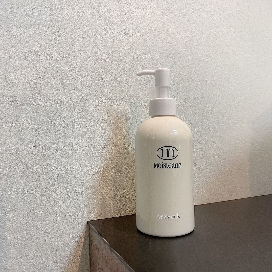 【数量限定】ボディミルク※おひとり様3点まで