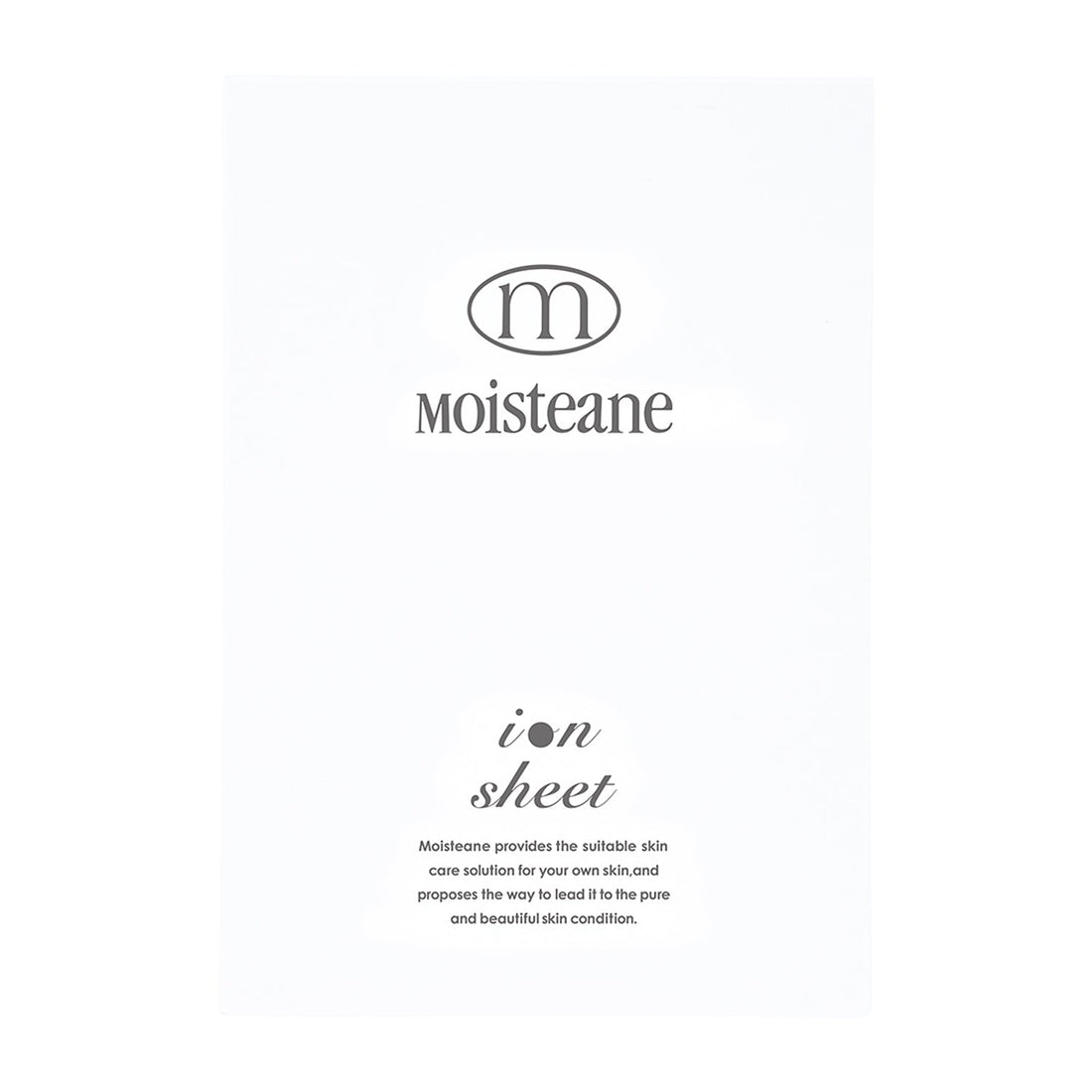 モイスティーヌ イオンシート