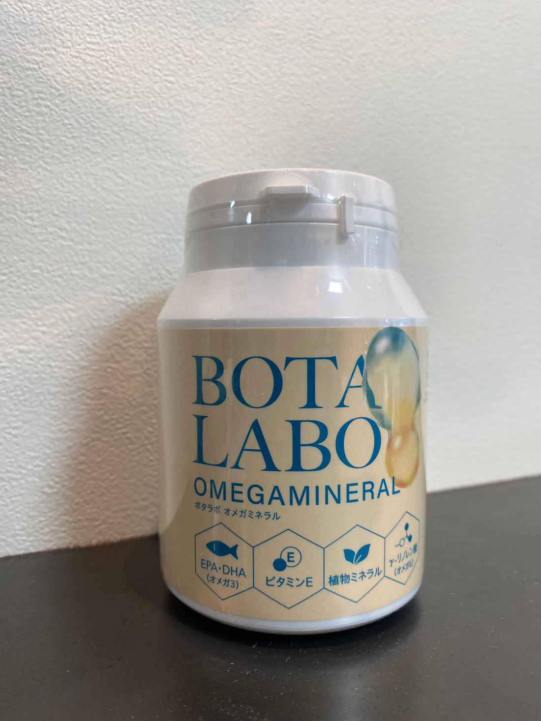 ボタラボオメガミネラル 300粒