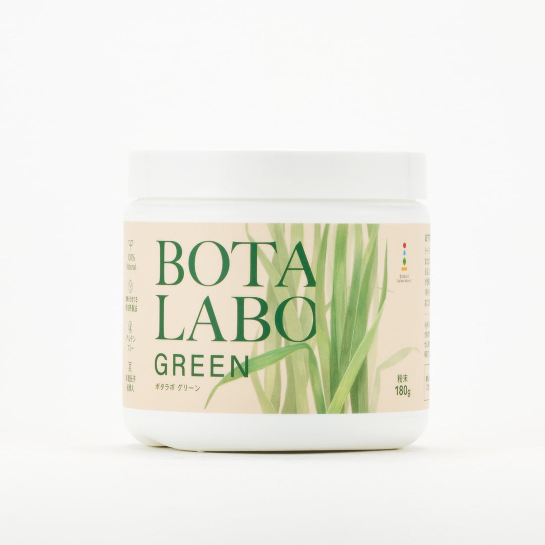 ボタラボグリーン 180g